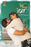 14 Days Love (2024) (Telugu) Free Full Movies Downlod Atoz4K